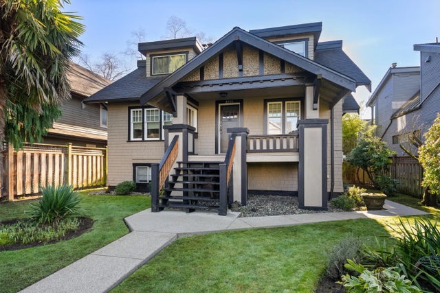 2980 W 8th Avenue, Vancouver