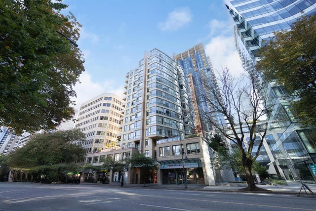 1238 Burrard Street 404, Vancouver