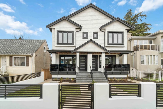 5737 Clarendon Street 2, Vancouver