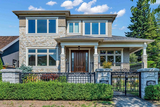 1019 W 47th Avenue, Vancouver