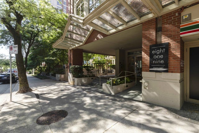 819 Hamilton Street 1105, Vancouver