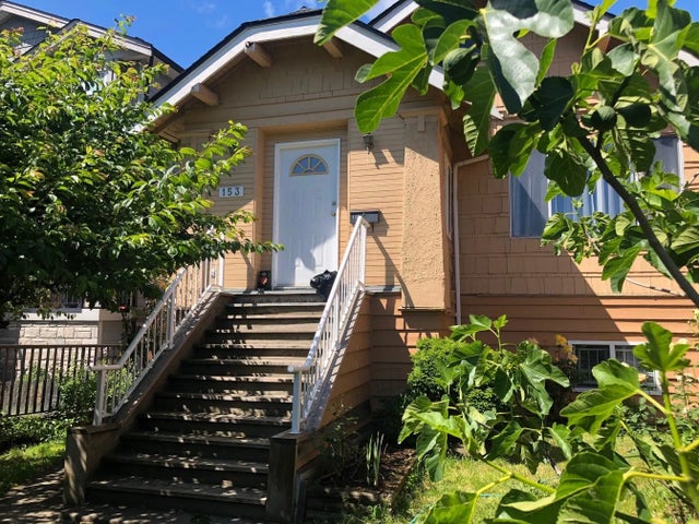 153 Se Marine Drive, Vancouver