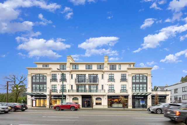 1009 Laurier Avenue 204, Vancouver