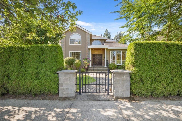 1556 W 62nd Avenue, Vancouver