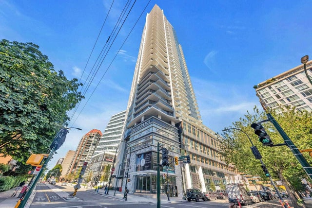 1289 Hornby Street 3007, Vancouver