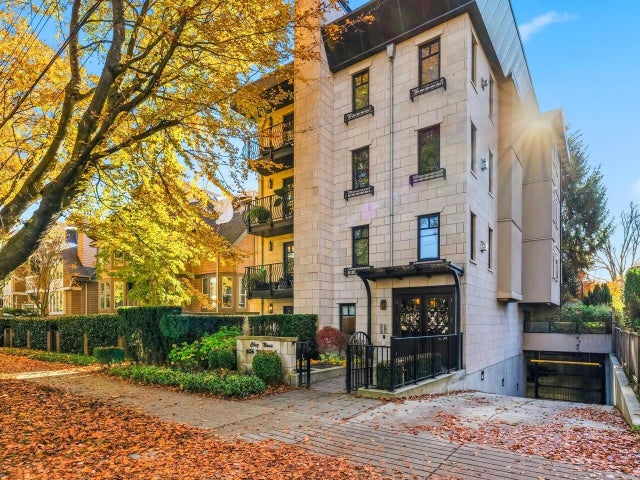 656 W 13th Avenue 100, Vancouver