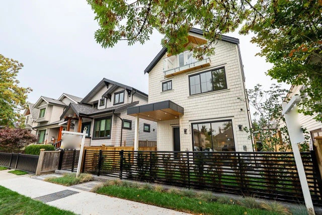 5304 Elgin Street 2, Vancouver