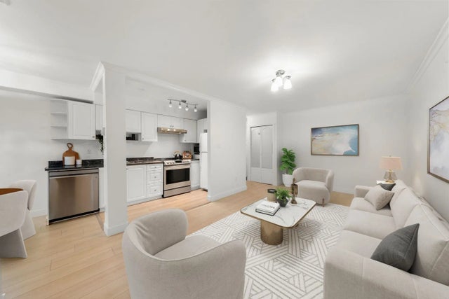 1363 Clyde Avenue 206, West Vancouver