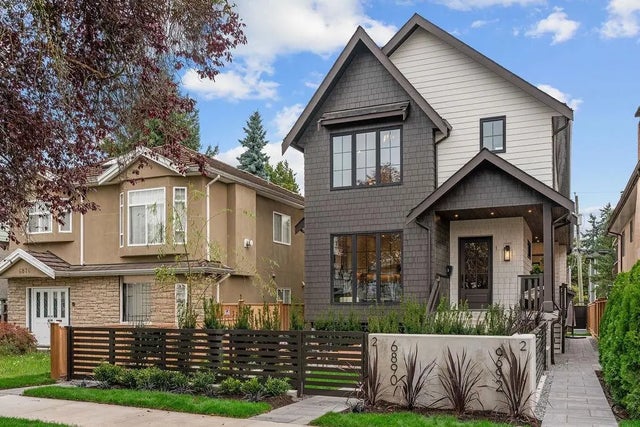 6892 Brooks Street, Vancouver