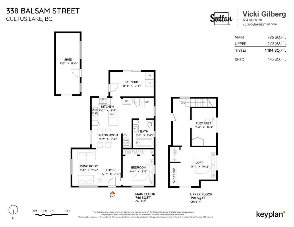 338 Balsam Street, Cultus Lake