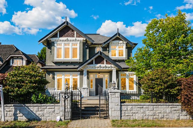 1657 W 58th Avenue, Vancouver