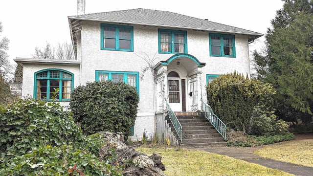 1051 Laurier Avenue, Vancouver