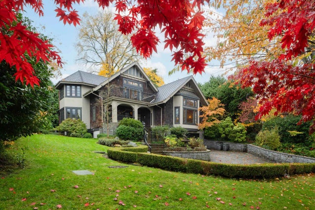 1638 Marpole Avenue, Vancouver