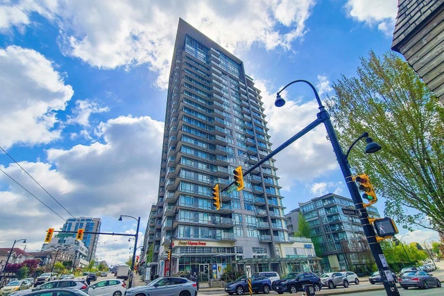 4815 Eldorado Mews 2207, Vancouver