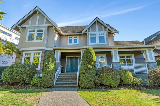 5062 Granville Street, Vancouver