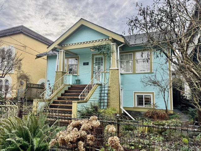 2076 Turner Street, Vancouver