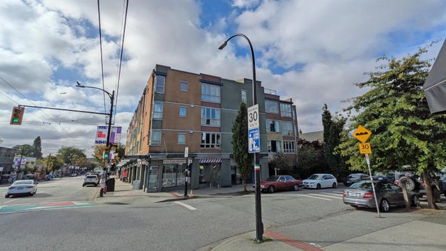 1688 E 4th Avenue 408, Vancouver