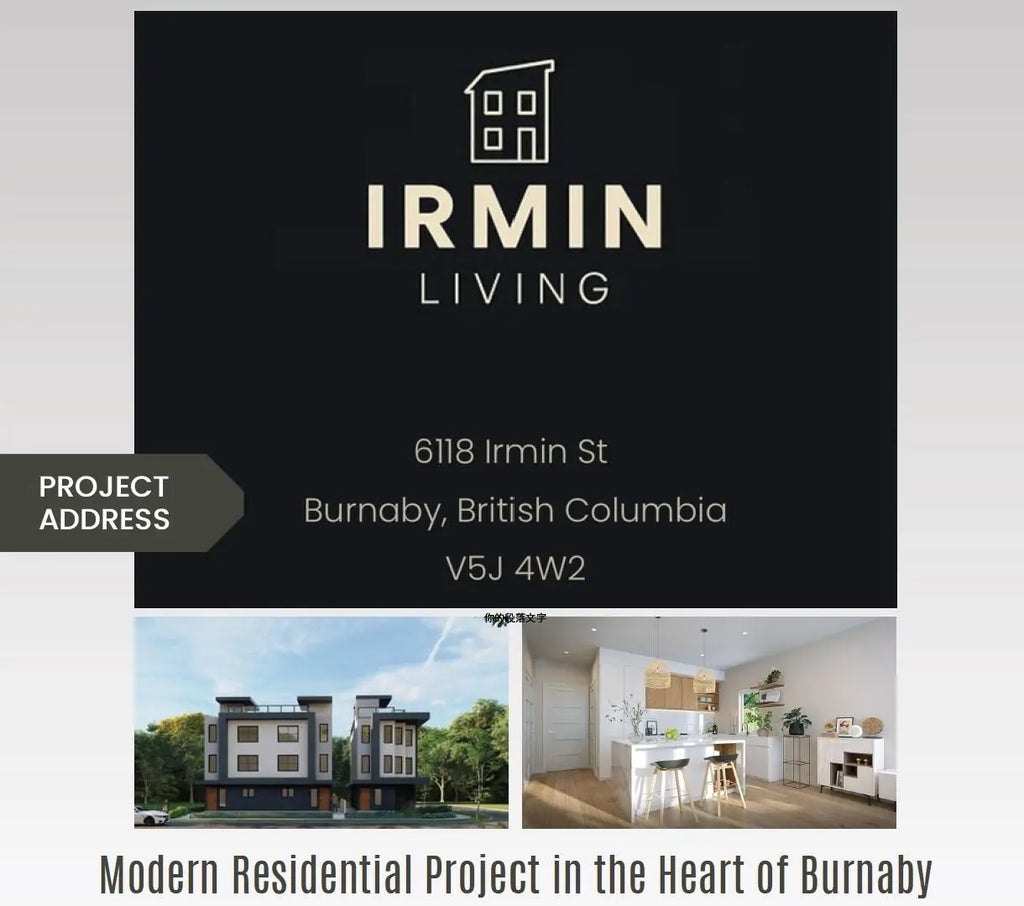 7510 Curragh Avenue 1, Burnaby