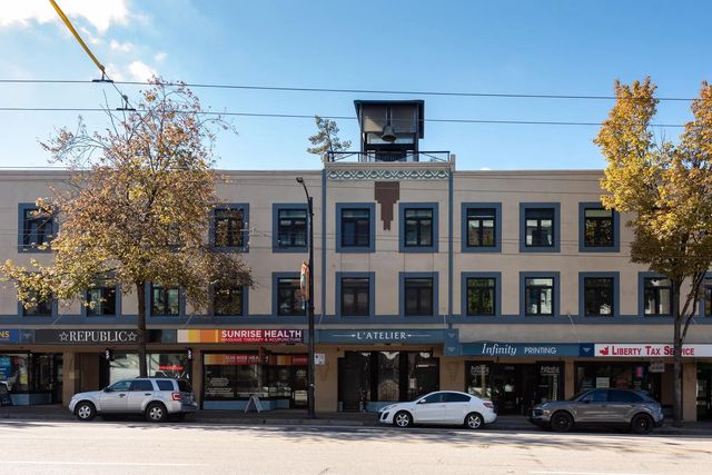 2556 E Hastings Street L2, Vancouver