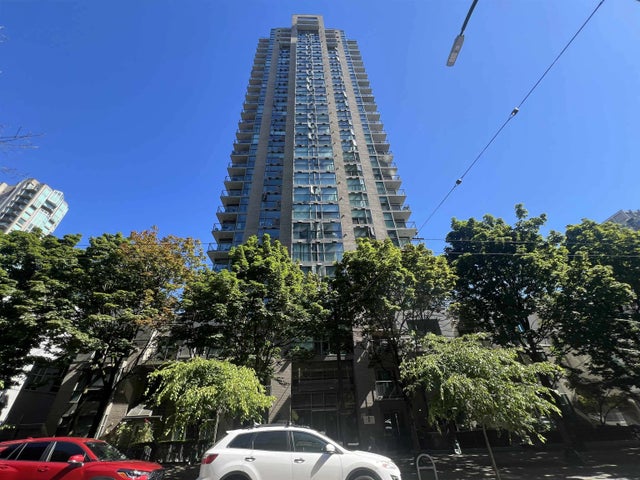 928 Richards Street 1203, Vancouver
