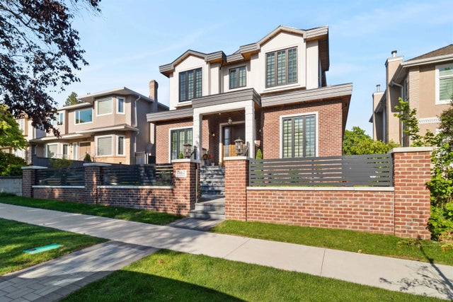 7662 French Street, Vancouver