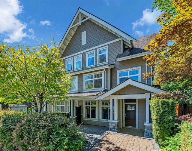 7401 Columbia Street, Vancouver