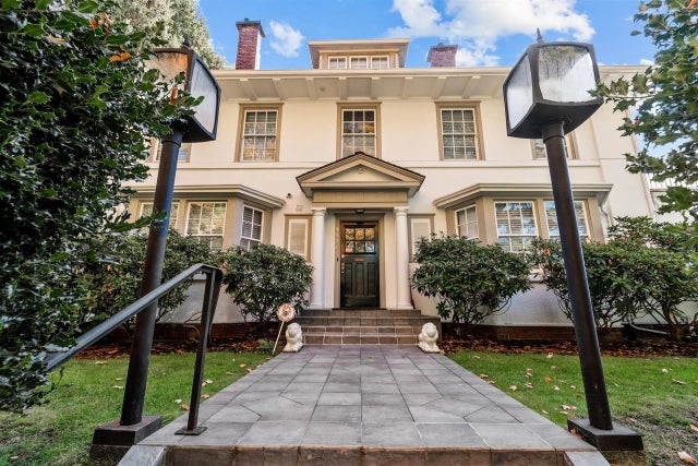 1726 W 32nd Avenue, Vancouver