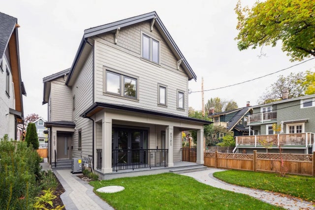 2727 W 7th Avenue, Vancouver