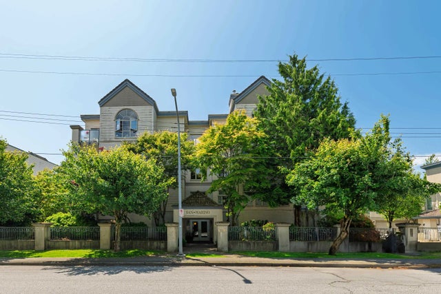 8380 Jones Road 203, Richmond