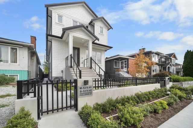 5378 Culloden Street 1, Vancouver
