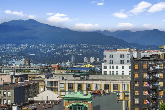 188 Keefer Street 1205, Vancouver