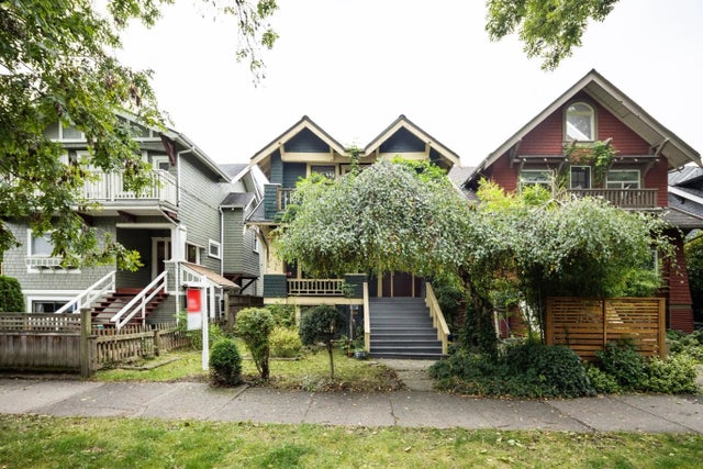 2239 Stephens Street, Vancouver