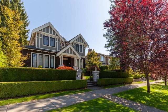 5968 Athlone Street, Vancouver