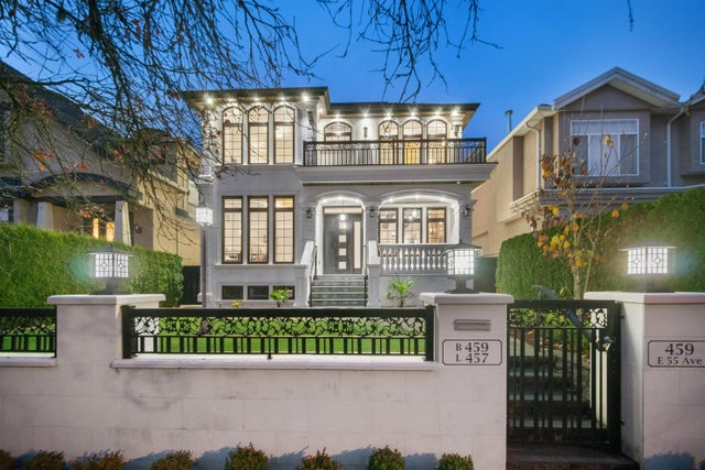 459 E 55th Avenue, Vancouver