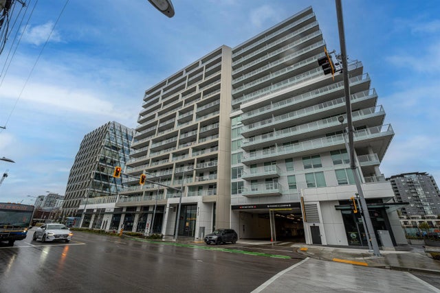 8133 Cook Road 1511, Richmond