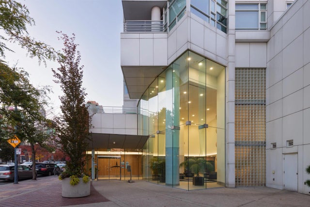 1199 Marinaside Crescent 2305, Vancouver