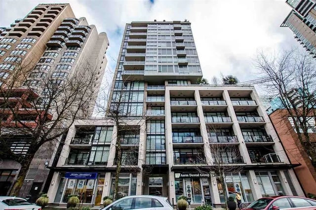 1252 Hornby Street 1403, Vancouver