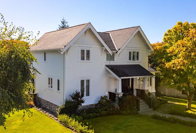 2040 W 58th Avenue, Vancouver