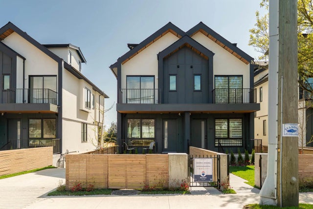 838 W 64th Avenue, Vancouver