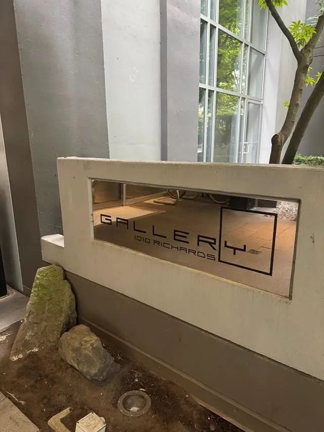 1010 Richards Street 406, Vancouver