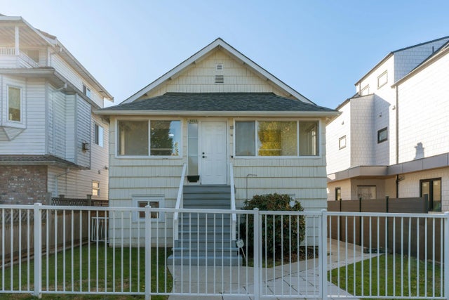 5033 Ross Street, Vancouver