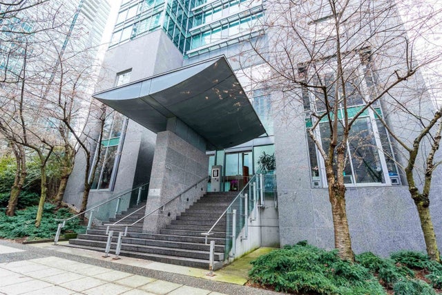 1288 W Georgia Street 2504, Vancouver