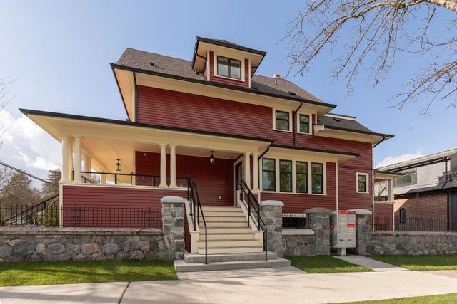 1081 Semlin Drive, Vancouver