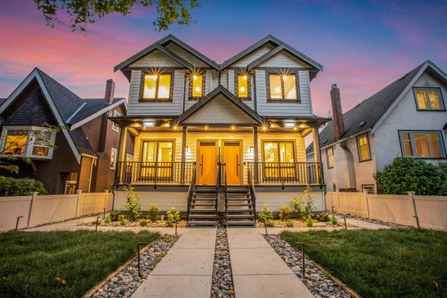 3338 W 14th Avenue, Vancouver