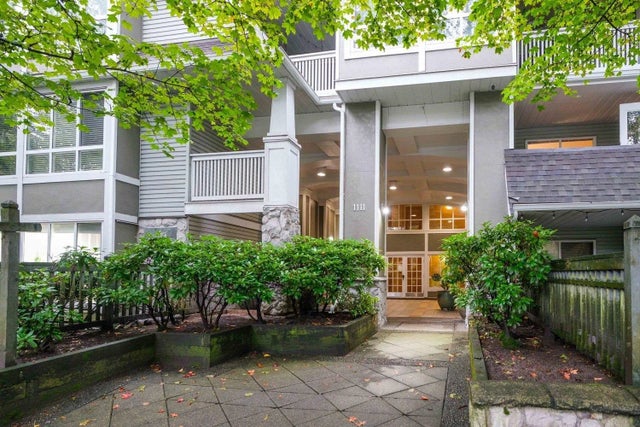 1111 Lynn Valley Road 201, North Vancouver