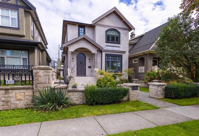 8150 French Street, Vancouver