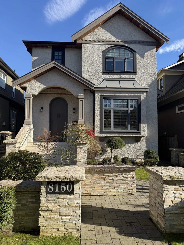 8150 French Street, Vancouver