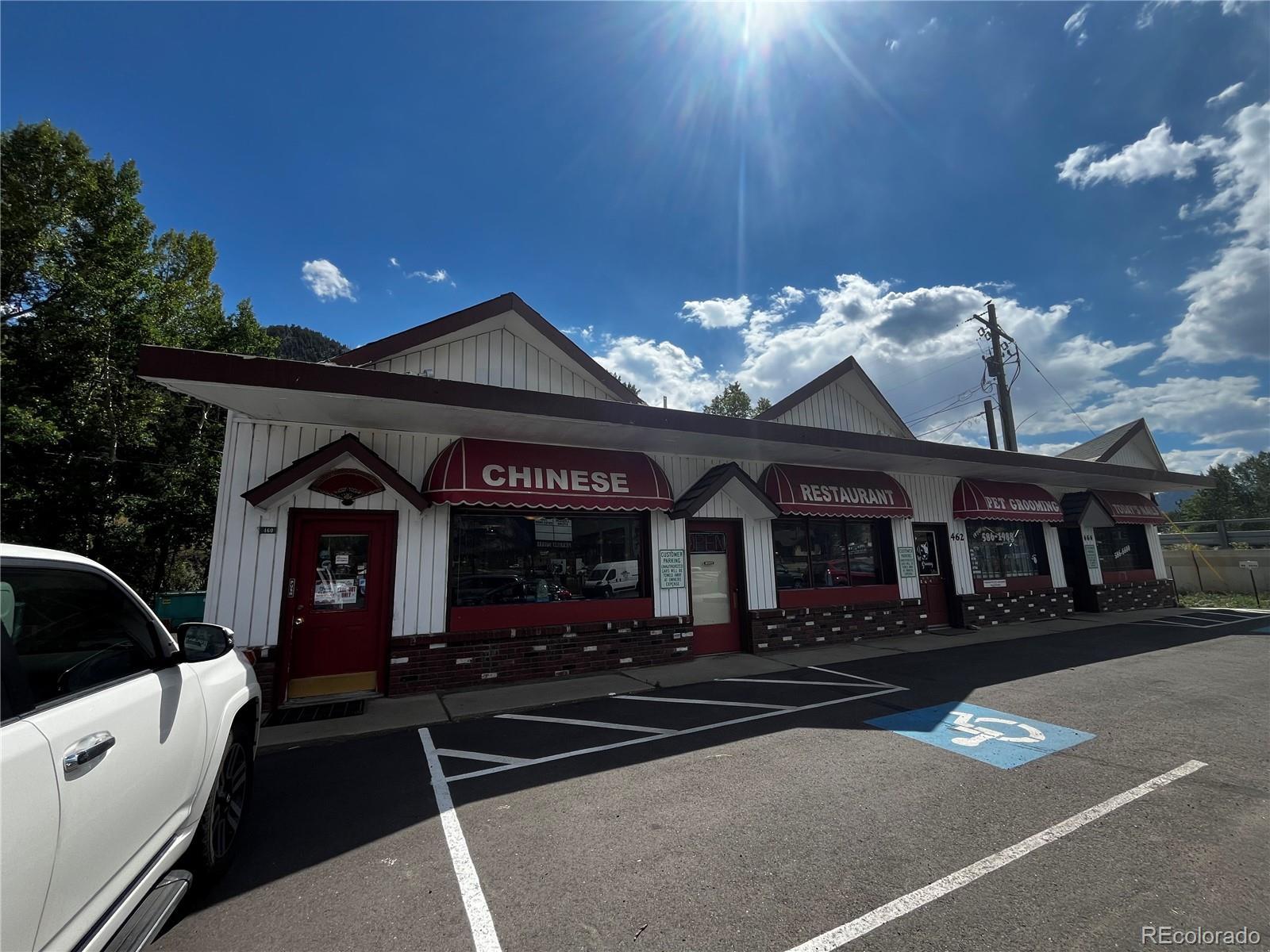 Photo of Listing #5582743