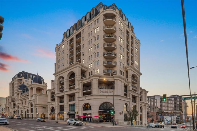 975 N Lincoln Street #5a, Denver