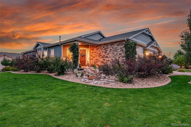 8200 S Blackstone Parkway, Aurora